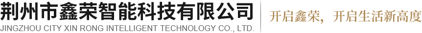 宜昌石灰石廠家